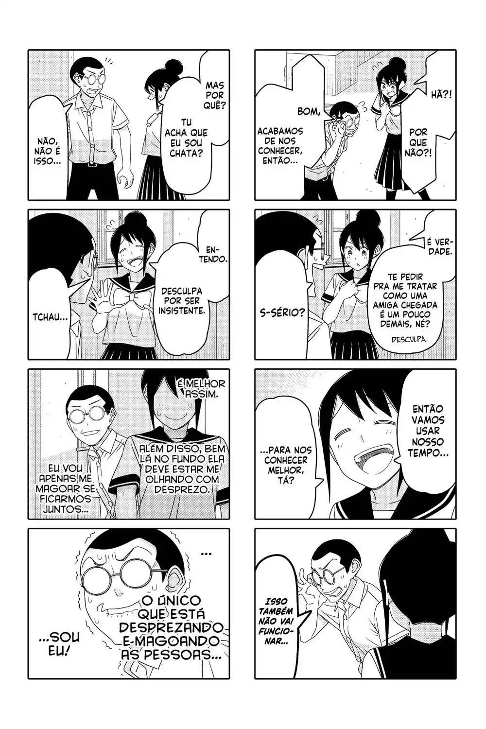 Tsurezure Children 116 página 6