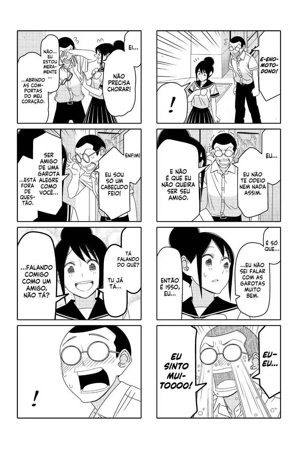 Tsurezure Children 116 página 7