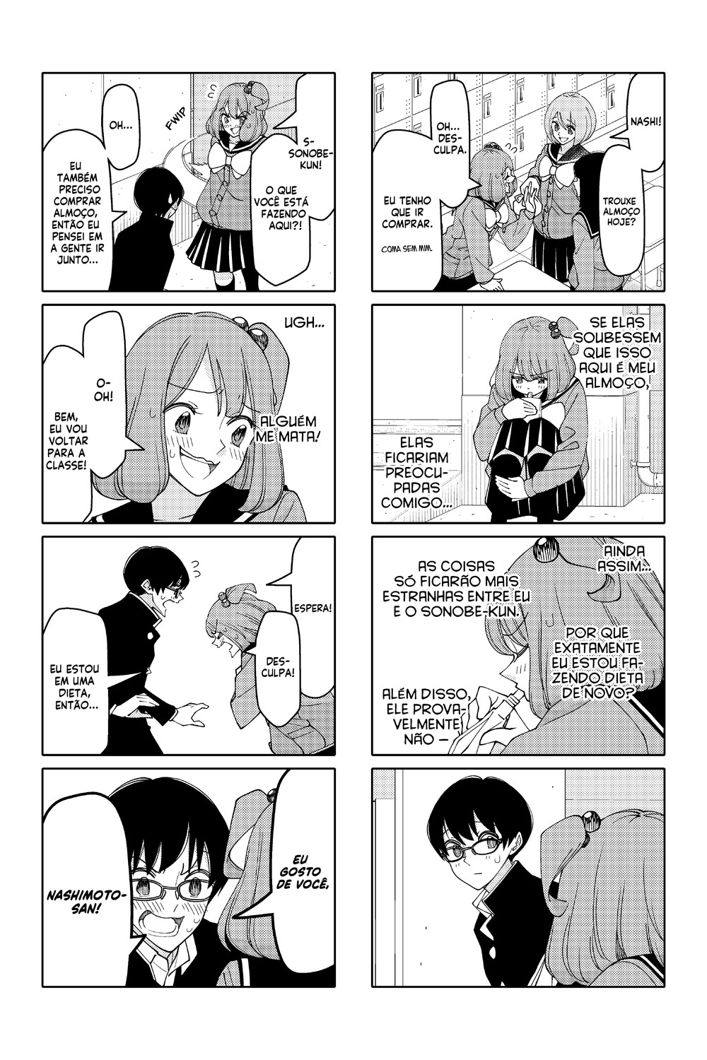 Tsurezure Children 196 página 5