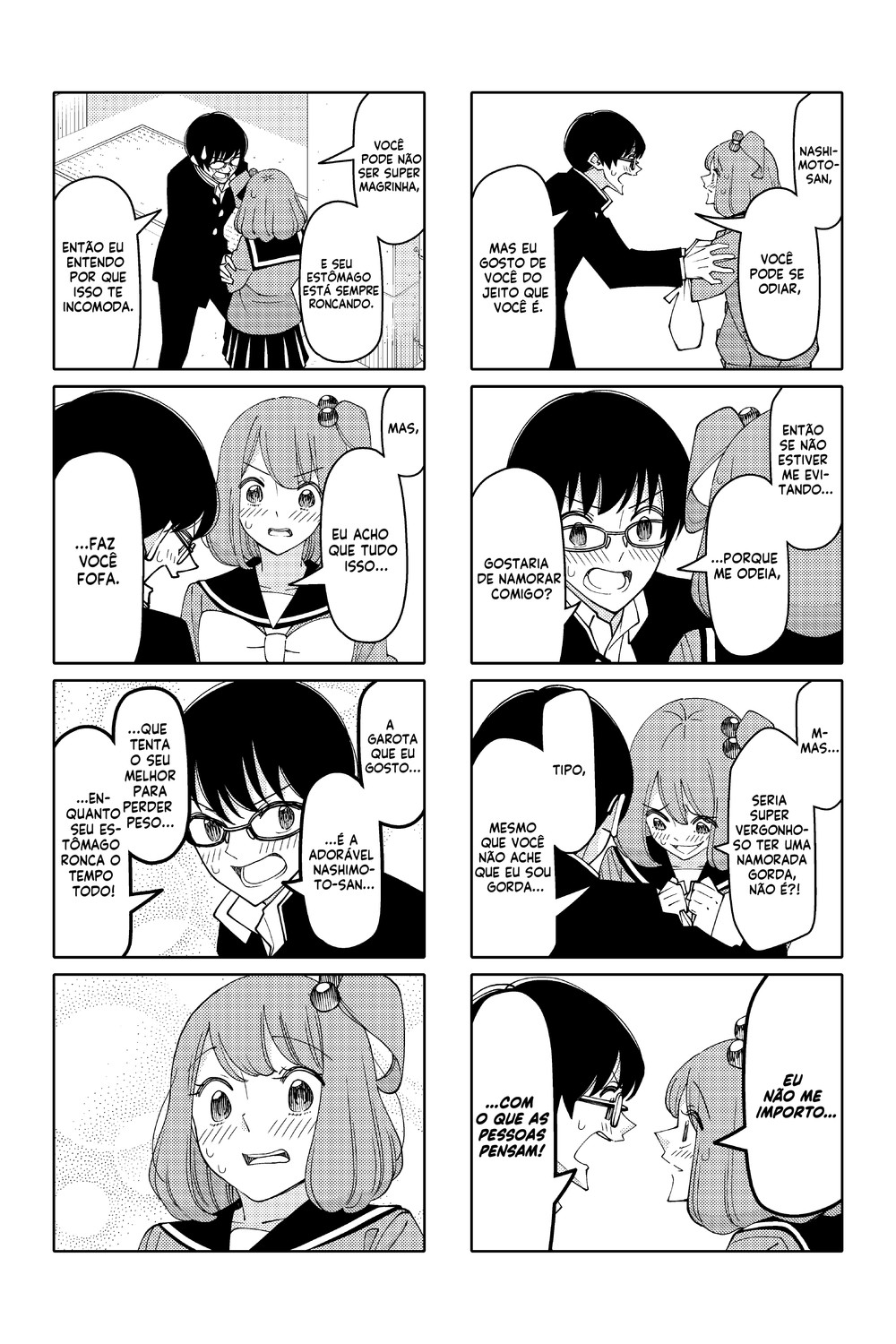 Tsurezure Children 196 página 6