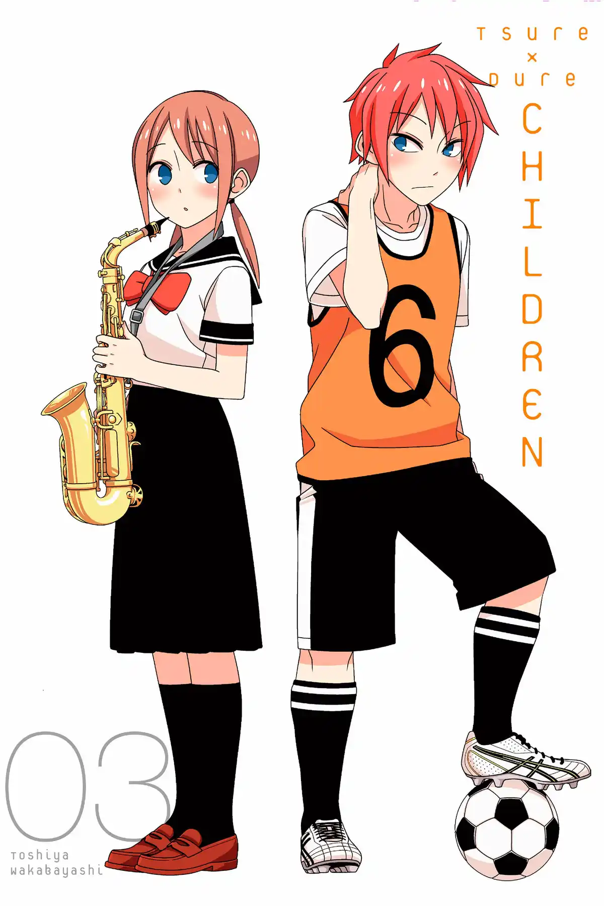 Tsurezure Children 33 página 2