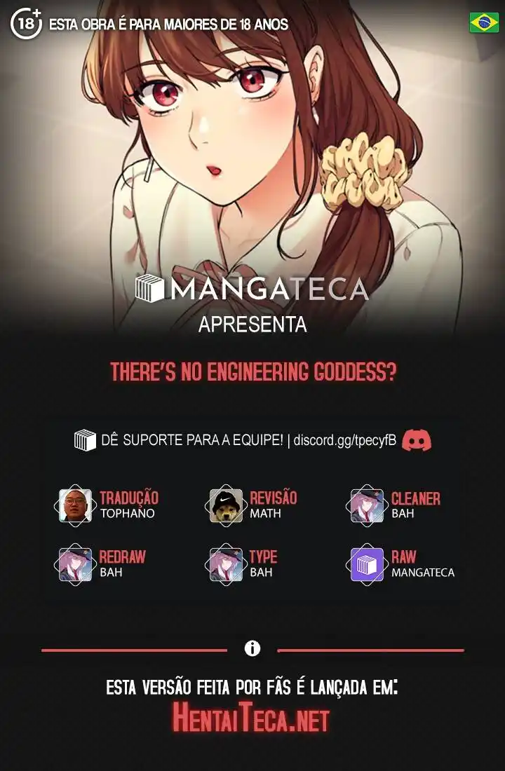 There’s No Engineering Goddess? (Where is Goddess?) 24 página 1