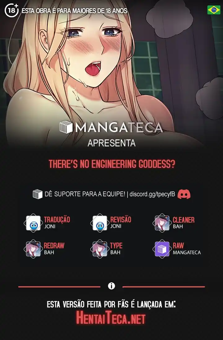 There’s No Engineering Goddess? (Where is Goddess?) 67 página 1