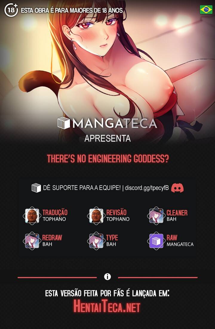 There’s No Engineering Goddess? (Where is Goddess?) 58 página 1