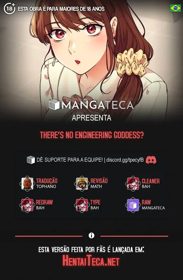 There’s No Engineering Goddess? (Where is Goddess?) 21 página 1