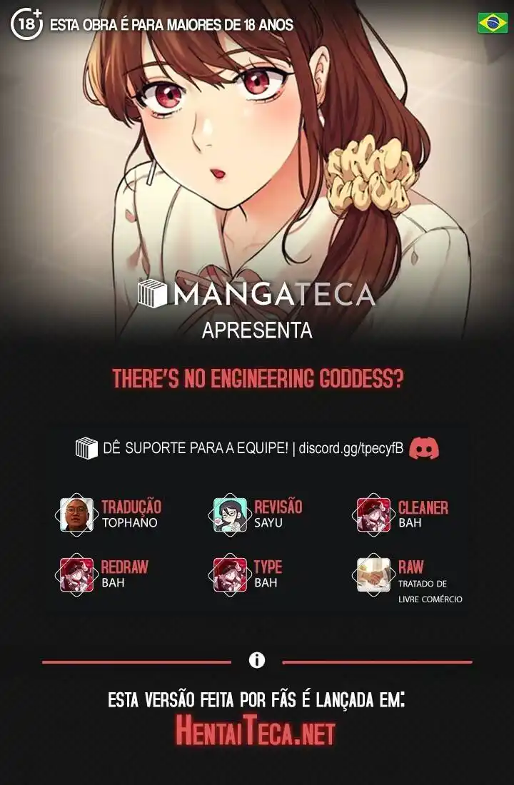 There’s No Engineering Goddess? (Where is Goddess?) 22 página 1