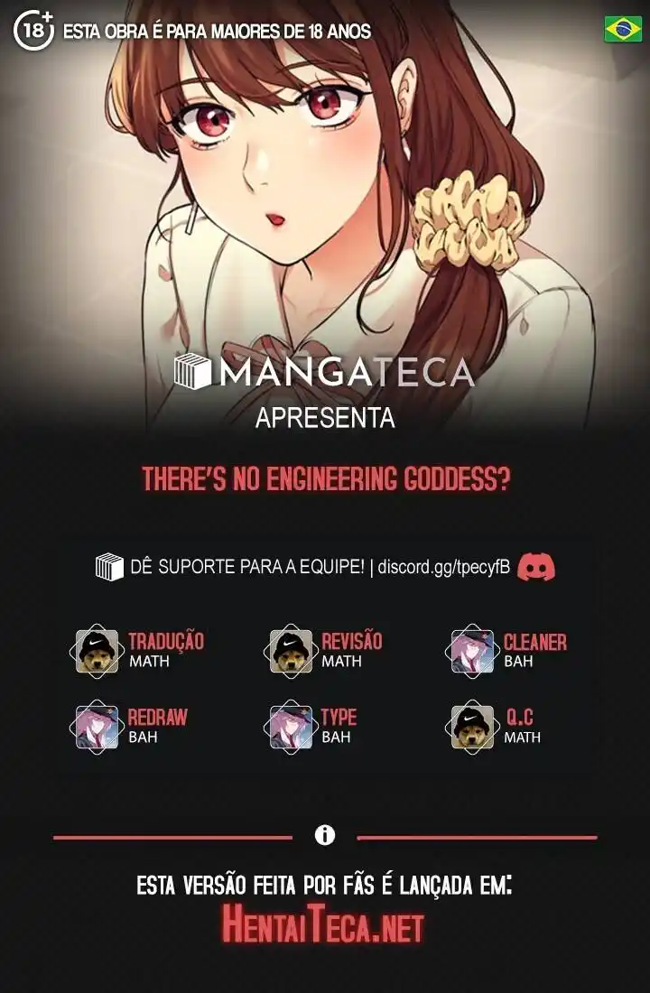 There’s No Engineering Goddess? (Where is Goddess?) 26 página 1