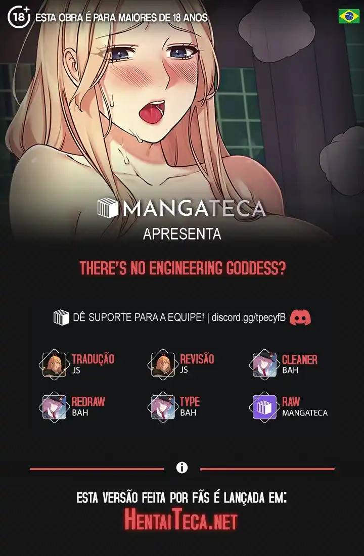 There’s No Engineering Goddess? (Where is Goddess?) 63 página 1