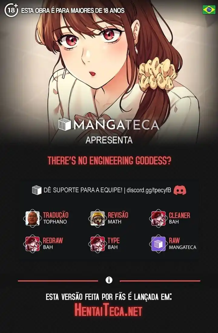 There’s No Engineering Goddess? (Where is Goddess?) 23 página 1