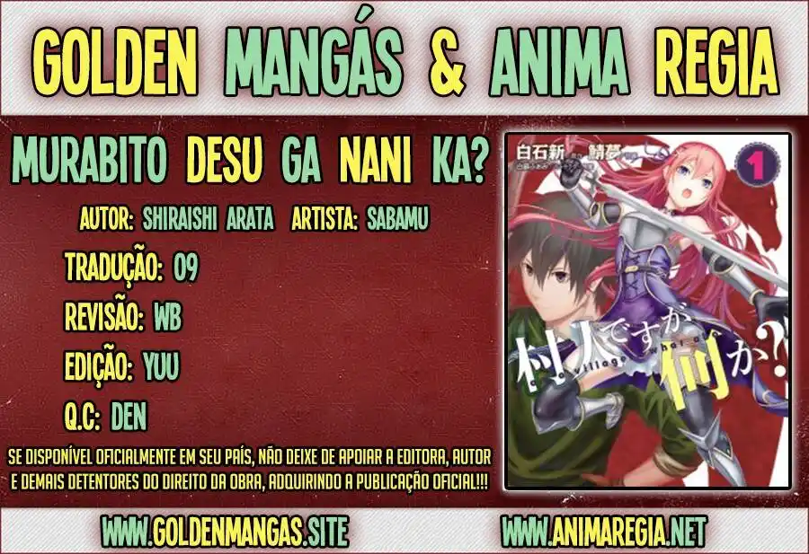 Murabito desu ga Nani ka? 15 página 1