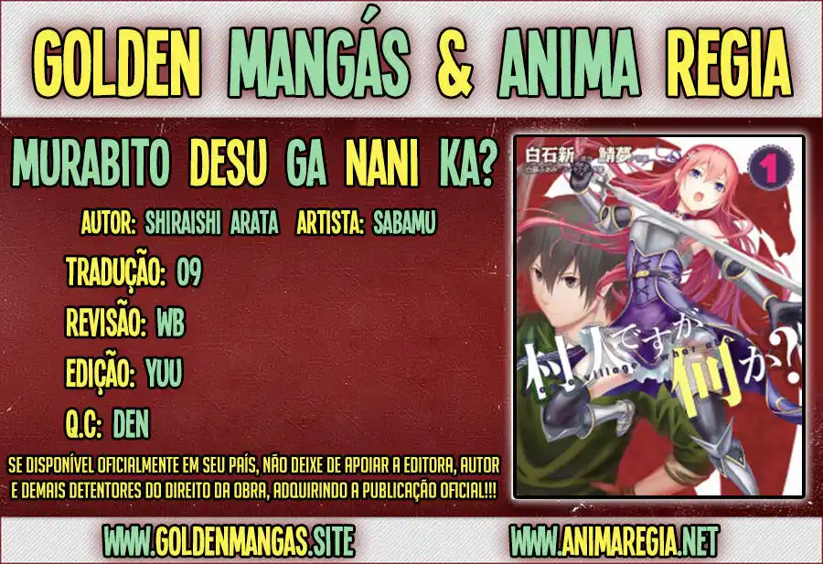 Murabito desu ga Nani ka? 14 página 1