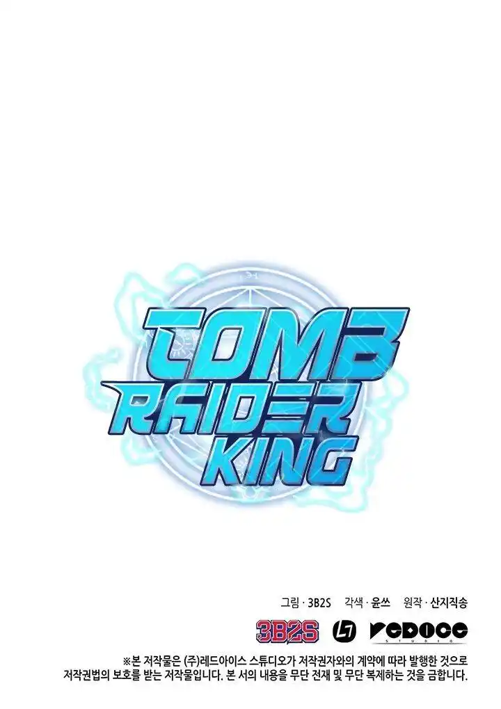 Tomb Raider King 15 página 25