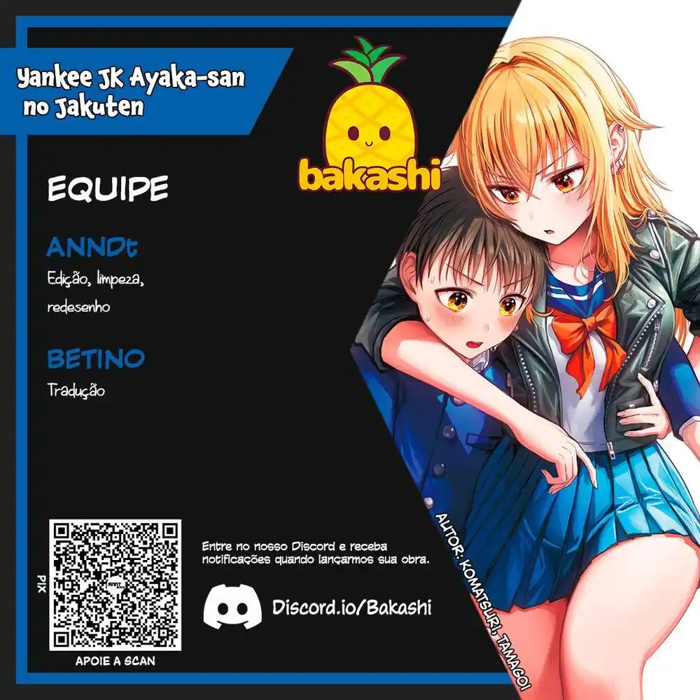 Yankee JK Ayaka-san no Jakuten 40 página 1