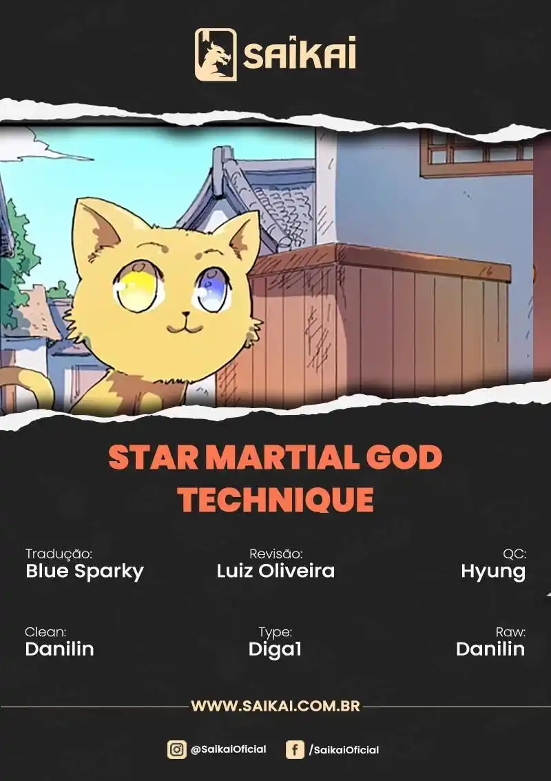 Star Martial God Technique 588 página 1