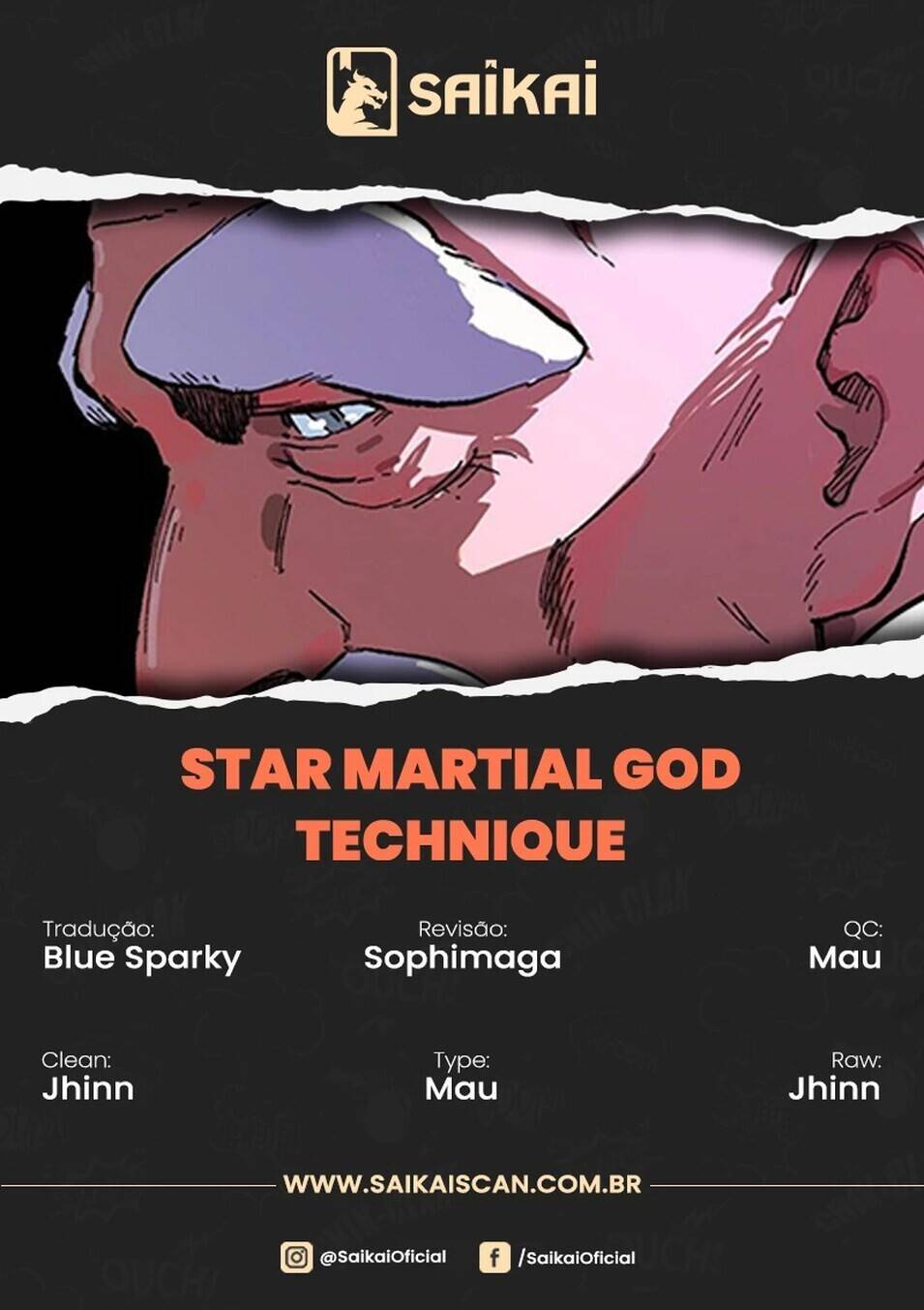 Star Martial God Technique 484 página 1