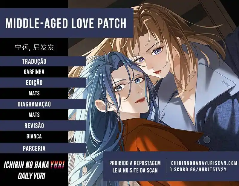 Zhongnian Lian'ai Buding - Middle-Aged Love Patch 9 página 1