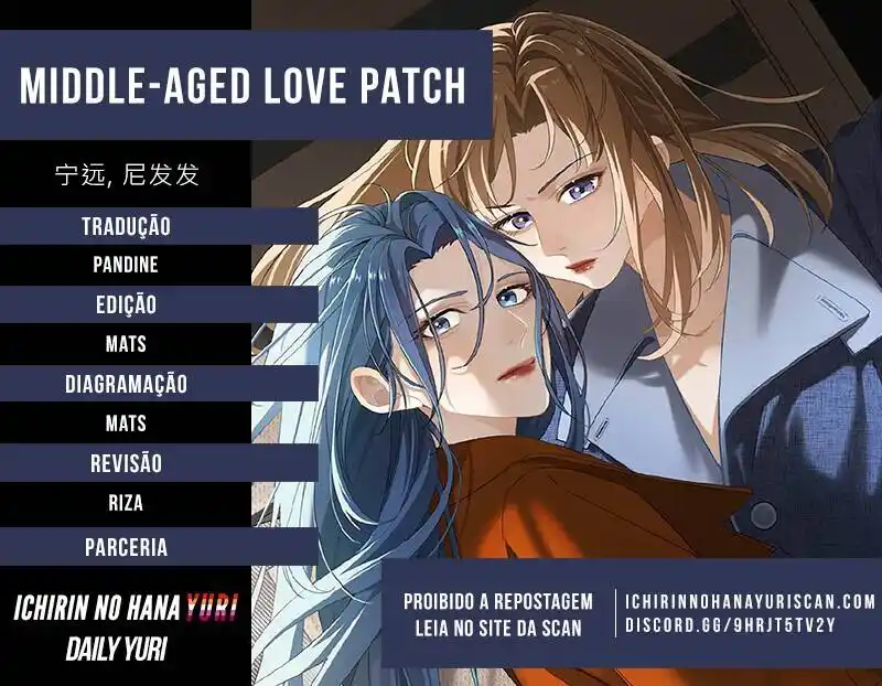 Zhongnian Lian'ai Buding - Middle-Aged Love Patch 6 página 1