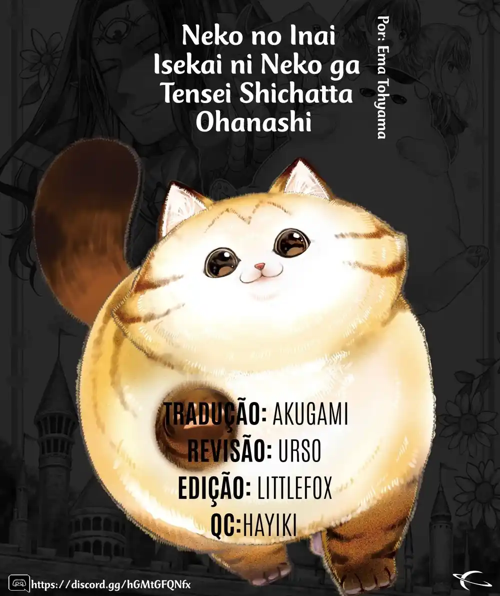 Neko no Inai Isekai ni Neko ga Tensei Shichatta Ohanashi 17 página 1