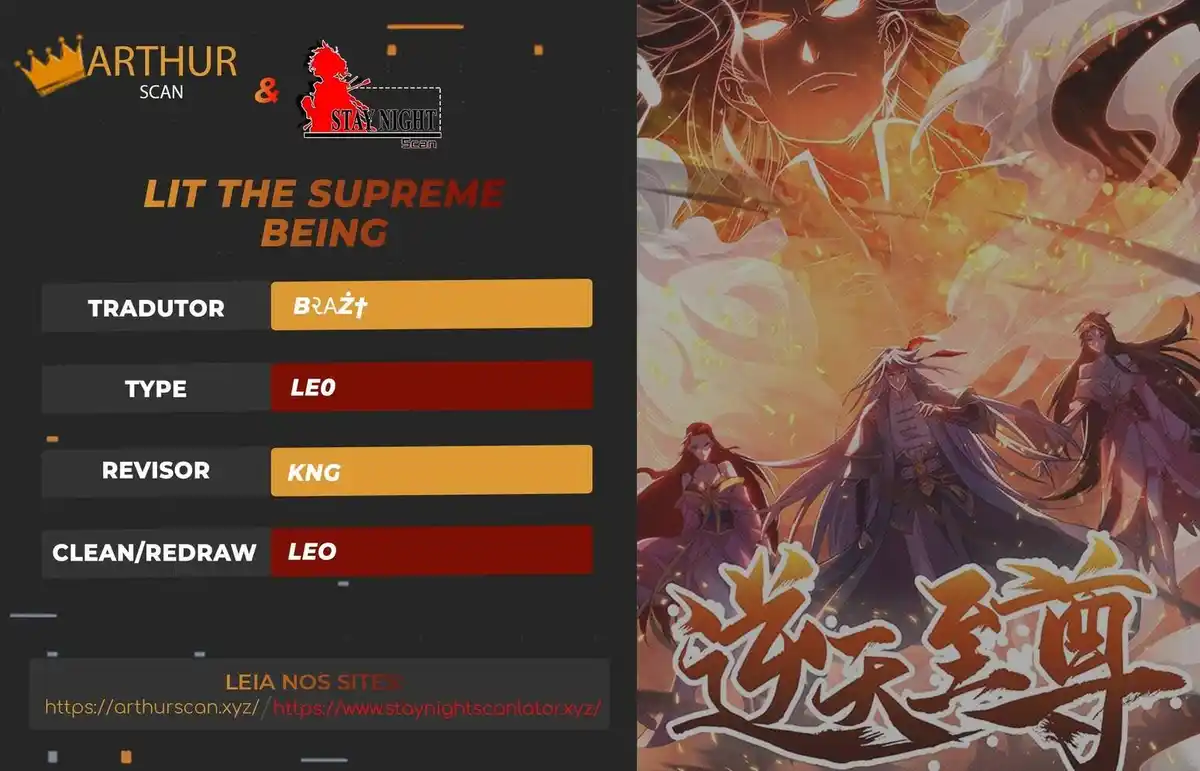 Lit The Supreme Being (Ni Tian Zhìzun) 73 página 1