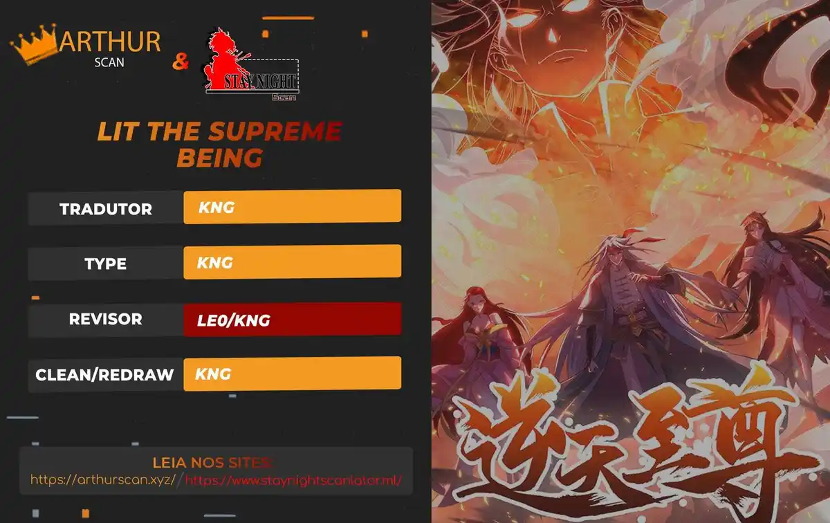 Lit The Supreme Being (Ni Tian Zhìzun) 39 página 1