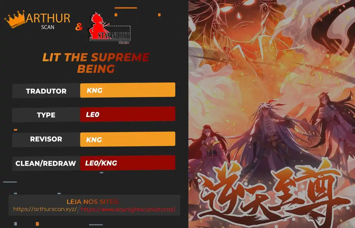 Lit The Supreme Being (Ni Tian Zhìzun) 59 página 1