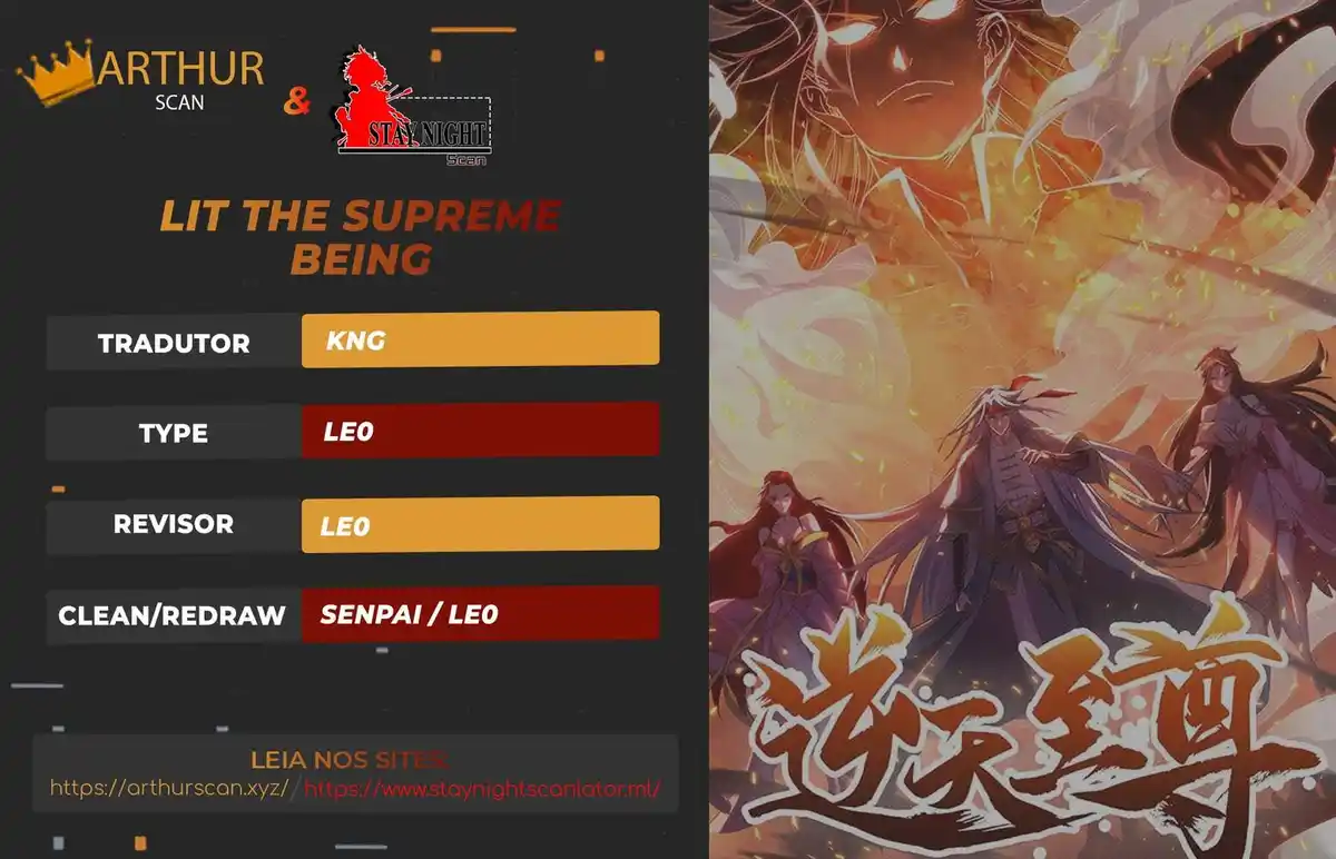 Lit The Supreme Being (Ni Tian Zhìzun) 16 página 1