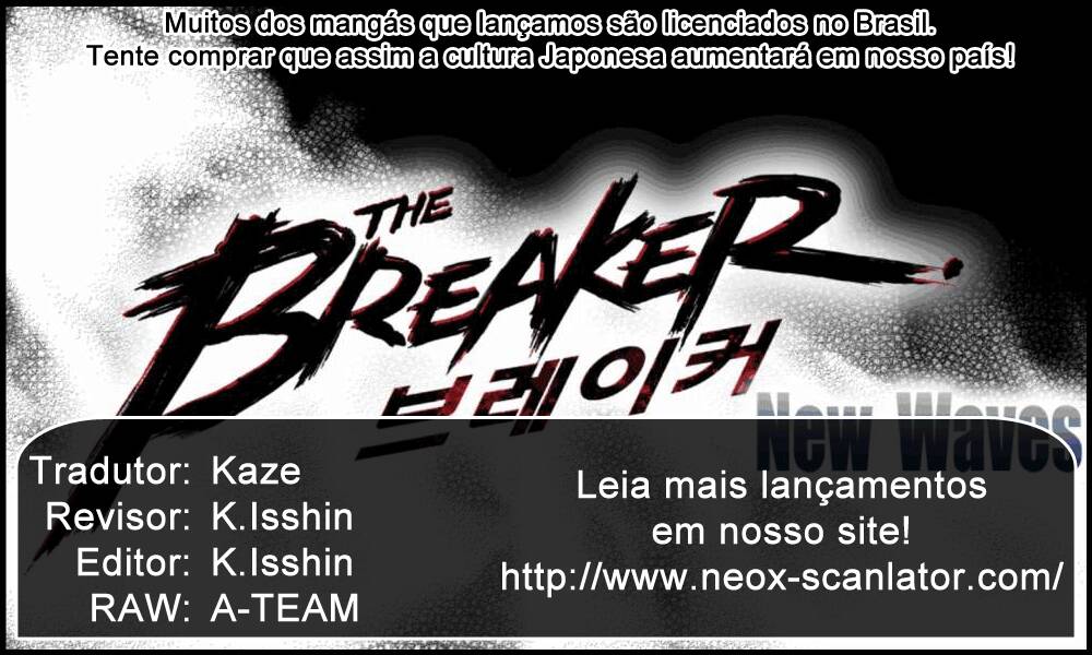 The Breaker: New Waves 85 página 1