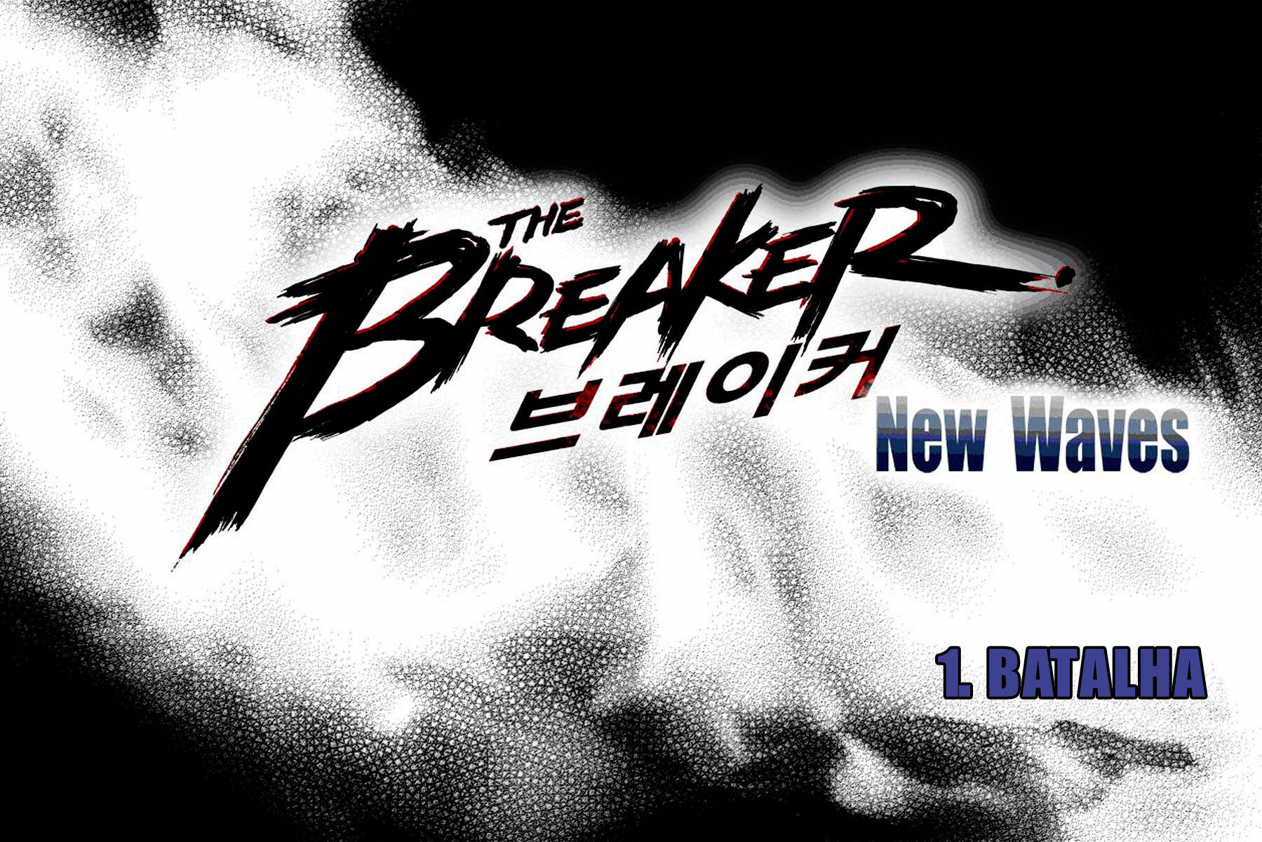 The Breaker: New Waves 1 página 5