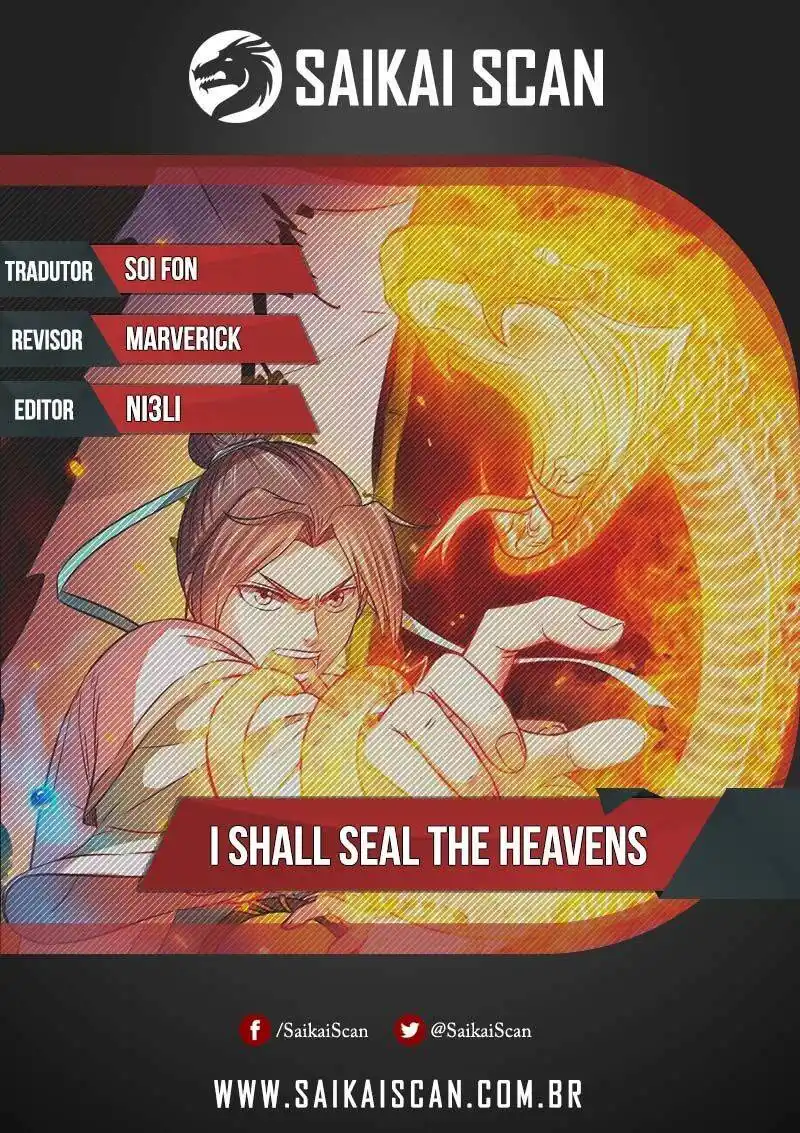 Wo Yu Feng Tian - I Shall Seal The Heavens 48 página 1