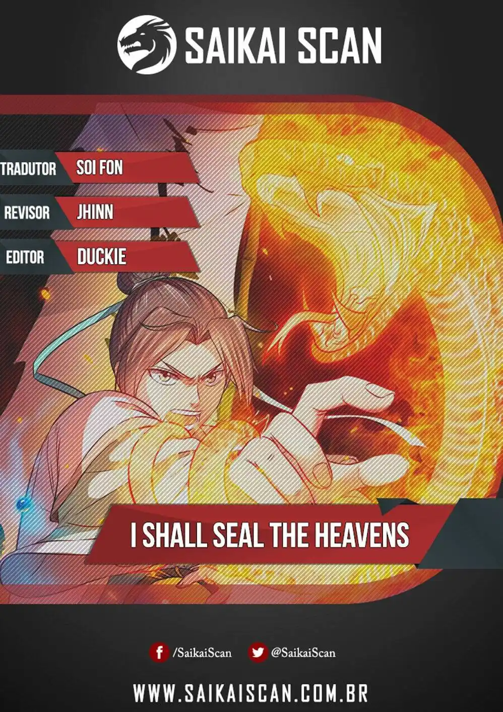 Wo Yu Feng Tian - I Shall Seal The Heavens 39 página 1