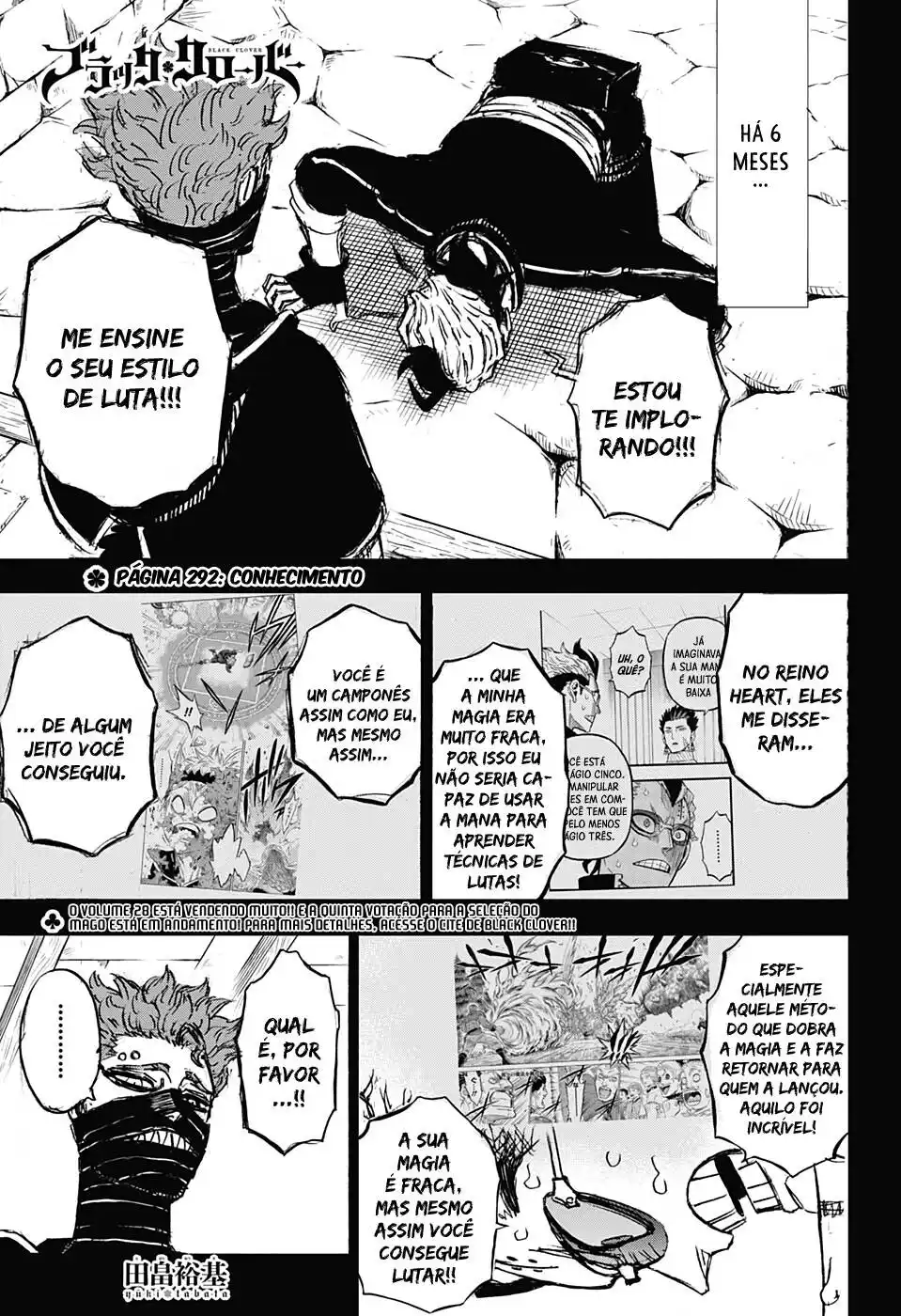 Black Clover 292 página 2