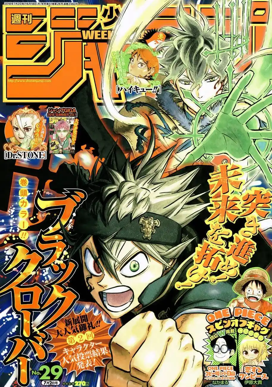 Black Clover 161 página 2