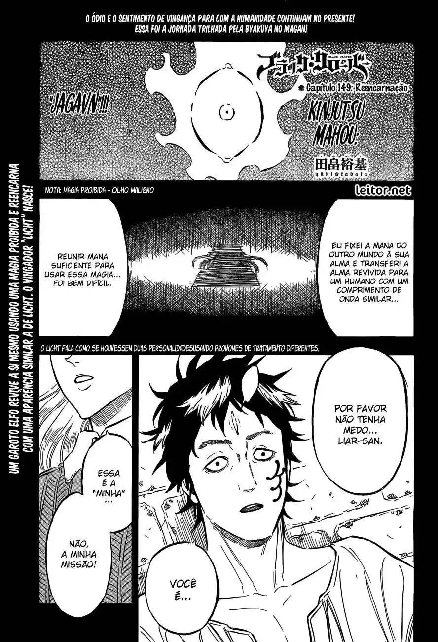 Black Clover 149 página 2