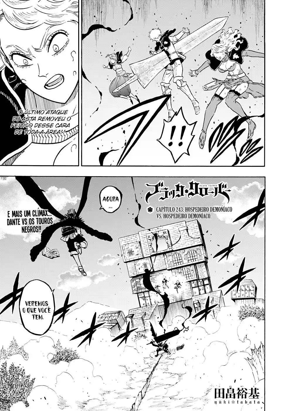 Black Clover 243 página 2