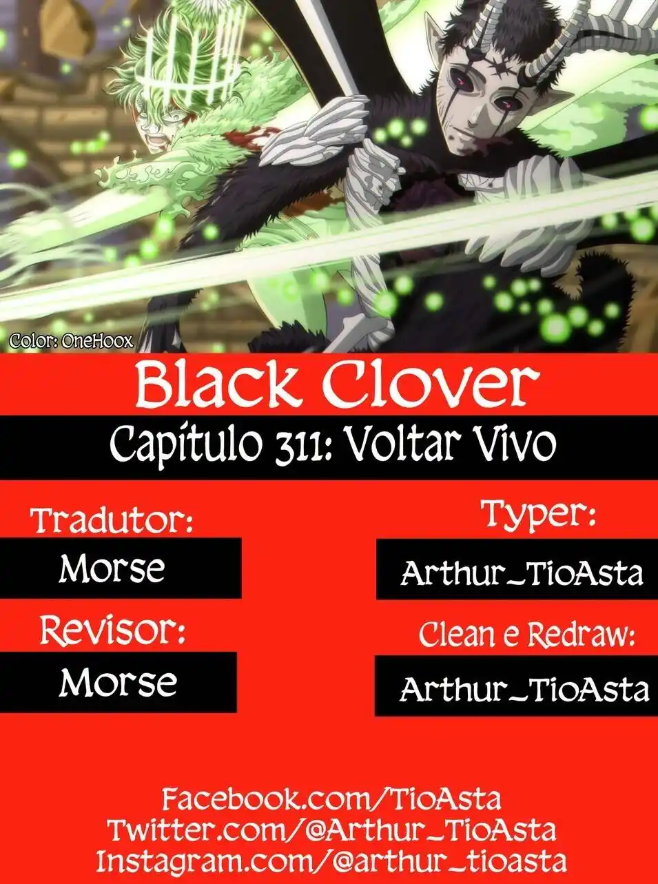 Black Clover 311 página 1