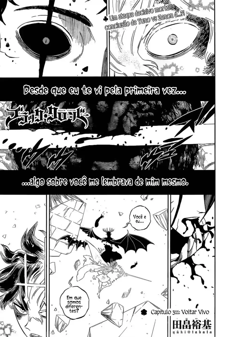 Black Clover 311 página 2