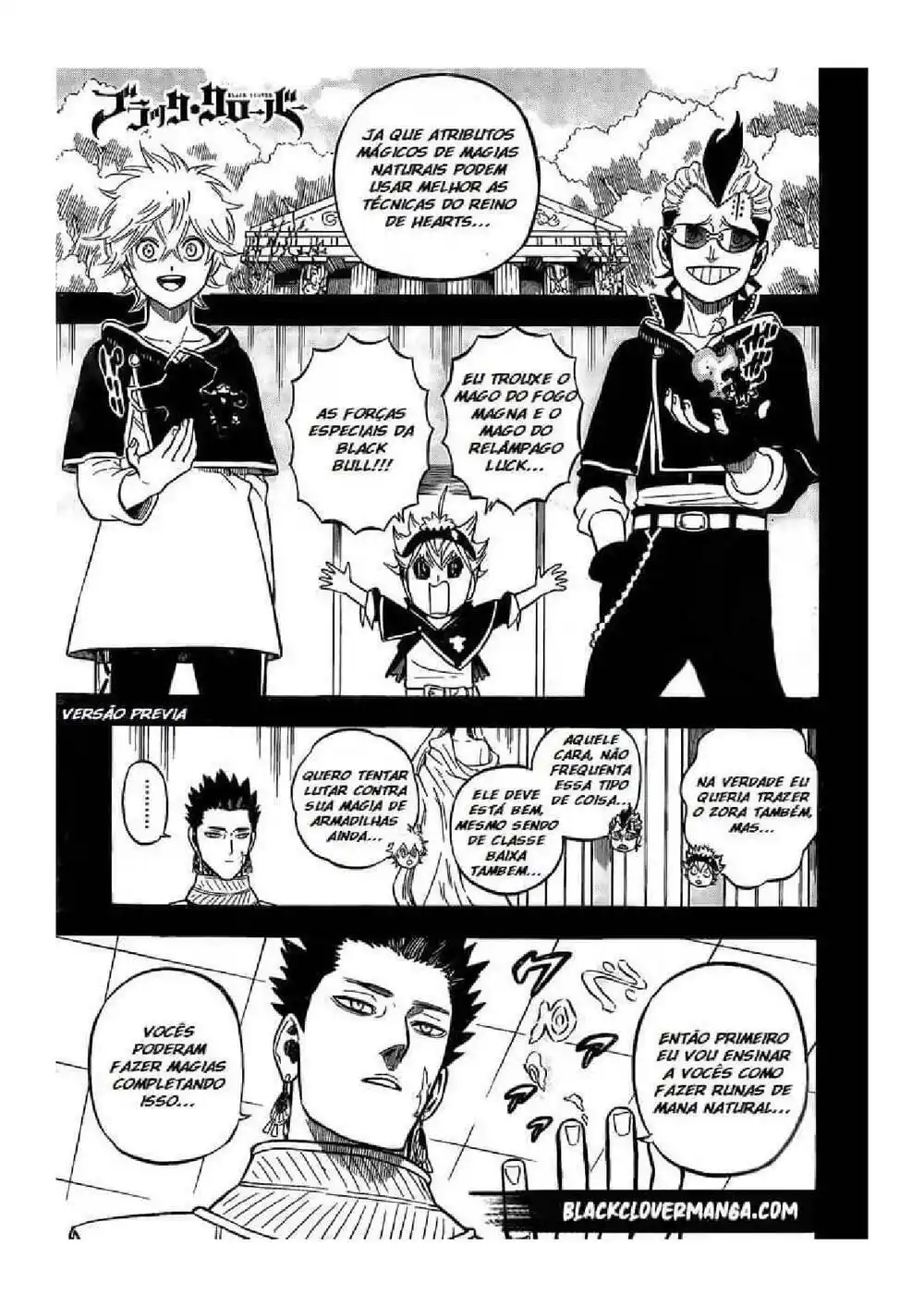 Black Clover 248 página 2