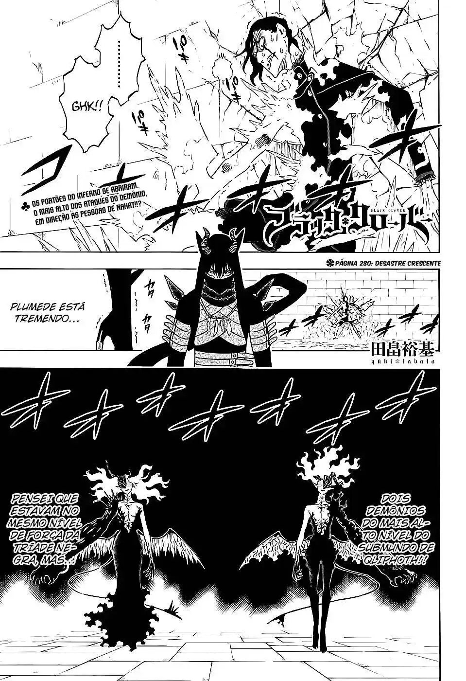 Black Clover 280 página 2