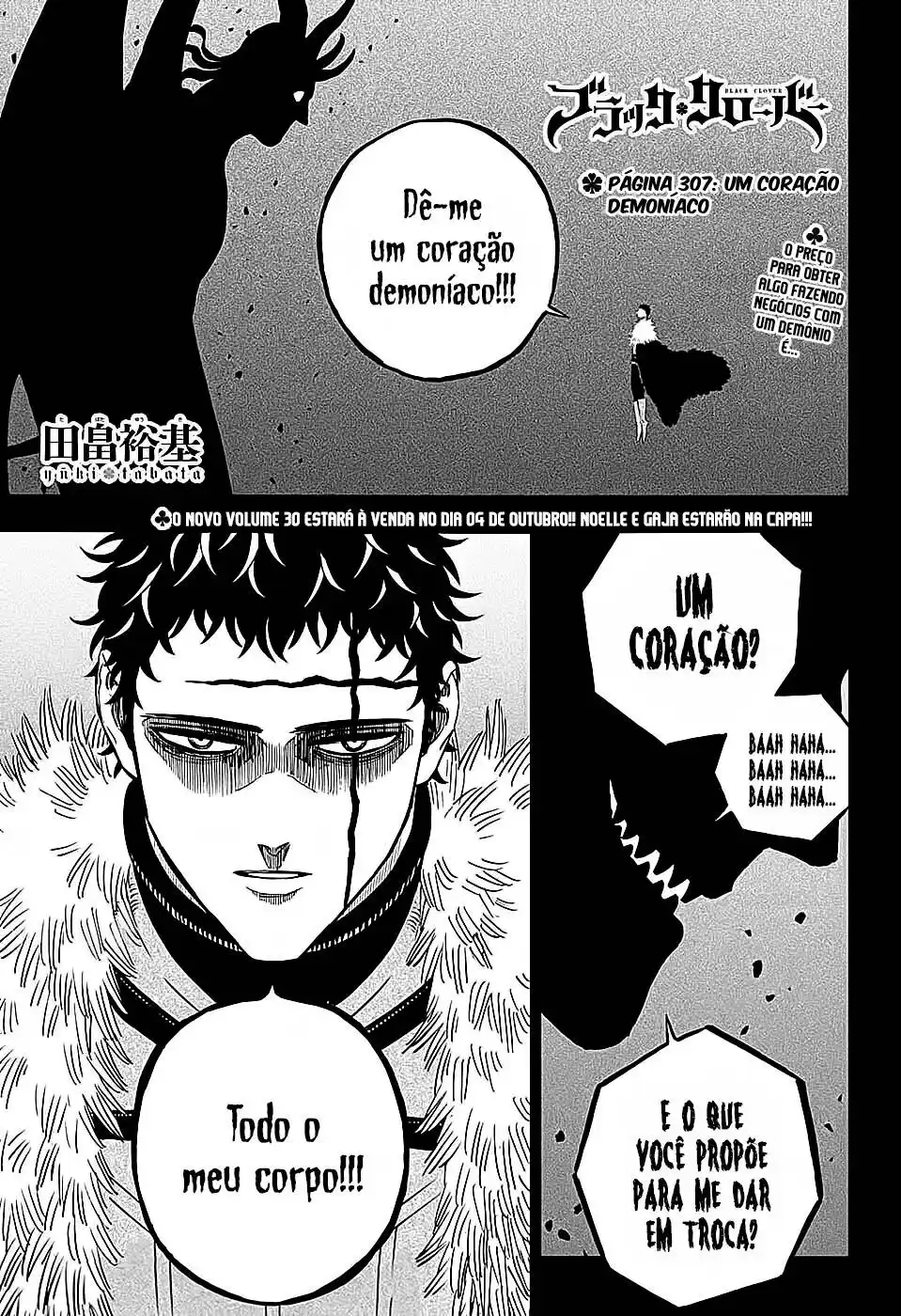 Black Clover 307 página 2