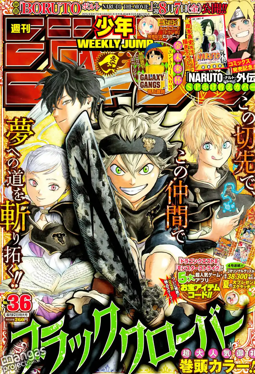 Black Clover 24 página 2