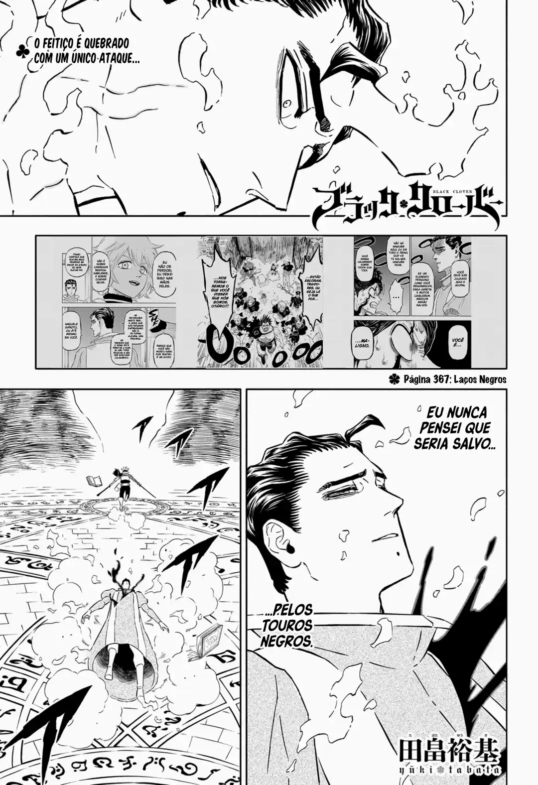 Black Clover 367 página 1