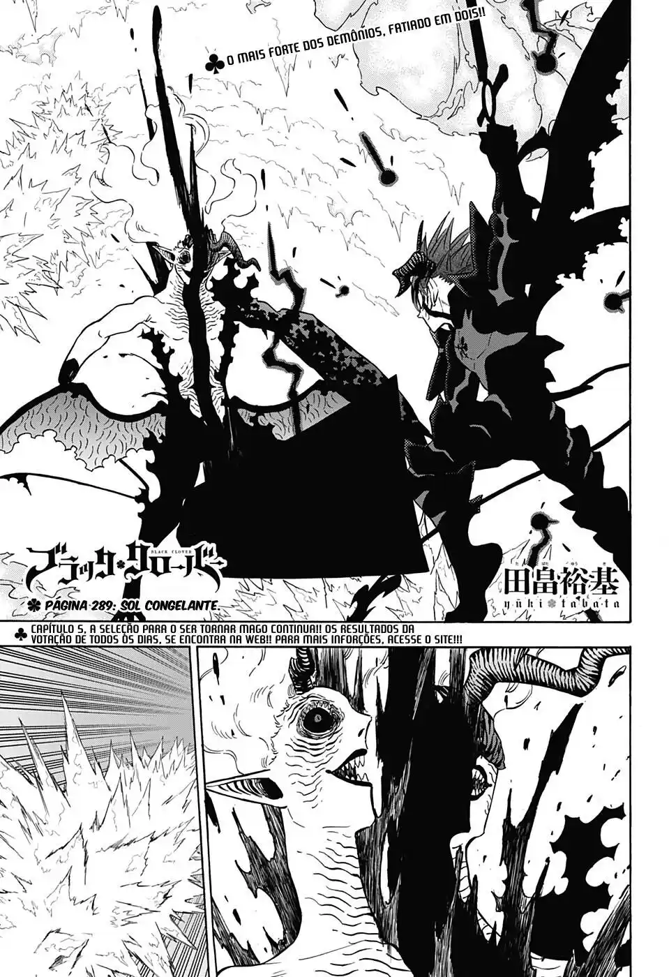 Black Clover 289 página 2