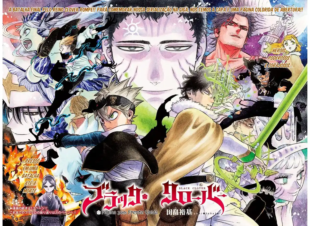 Black Clover 369 página 1