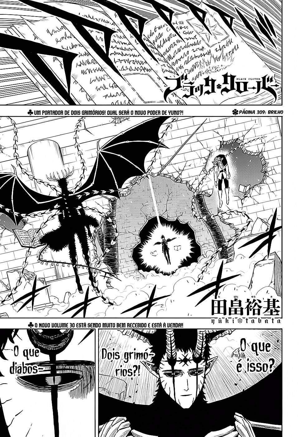 Black Clover 309 página 2