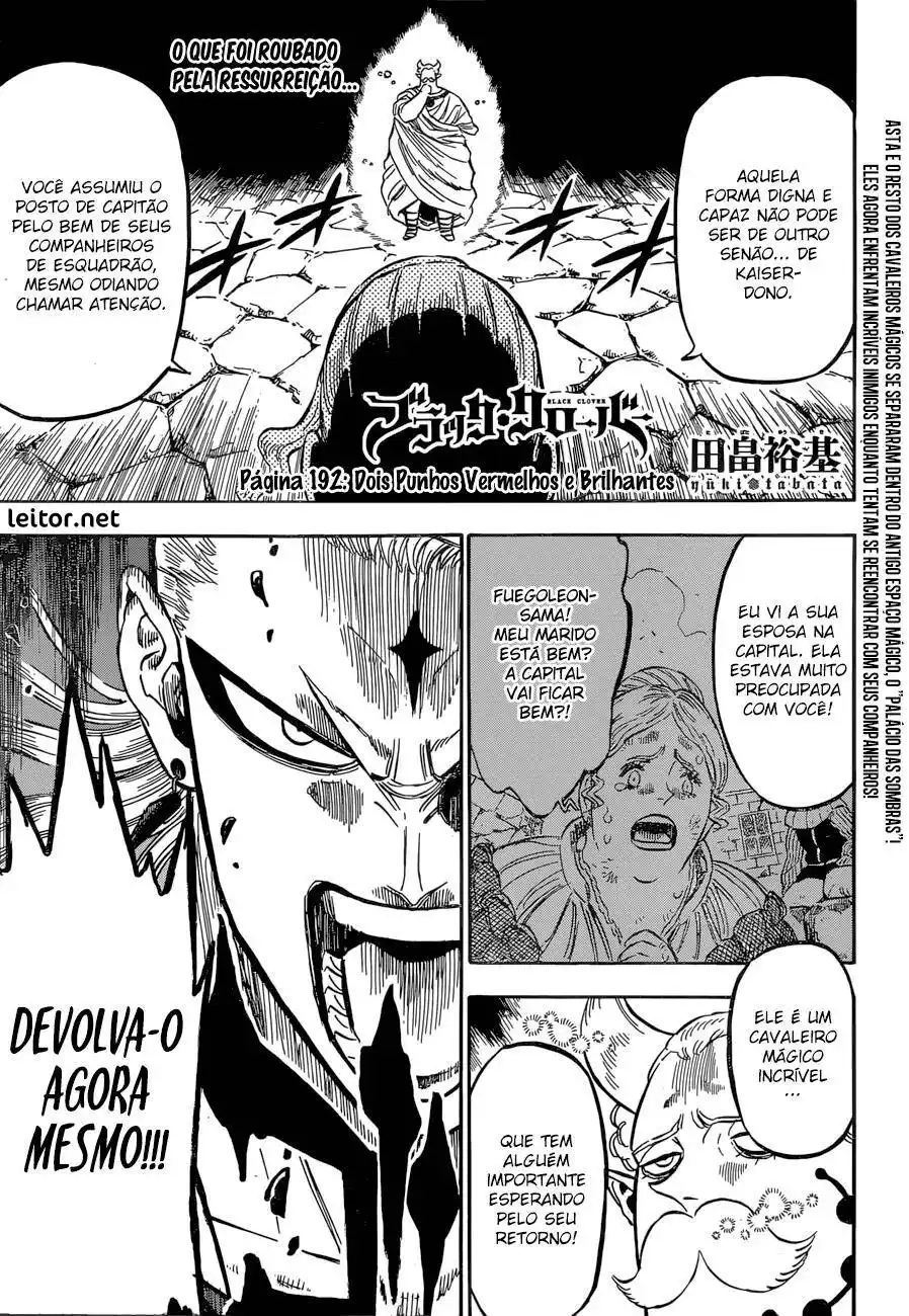 Black Clover 192 página 2