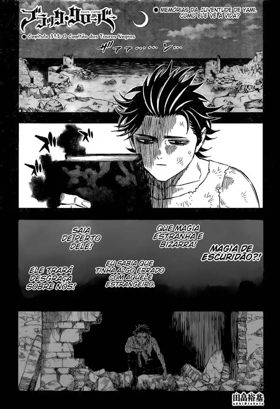 Black Clover 313 página 2