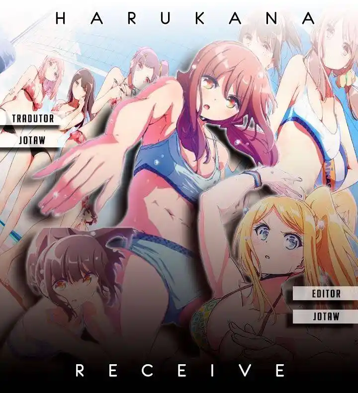 Harukana Receive 5 página 1