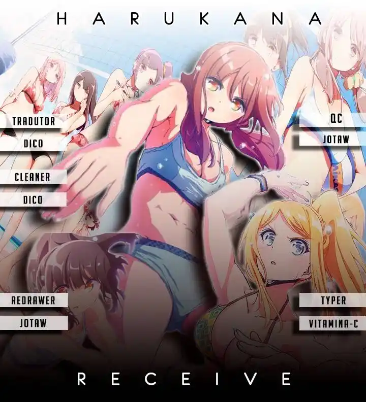 Harukana Receive 13 página 1