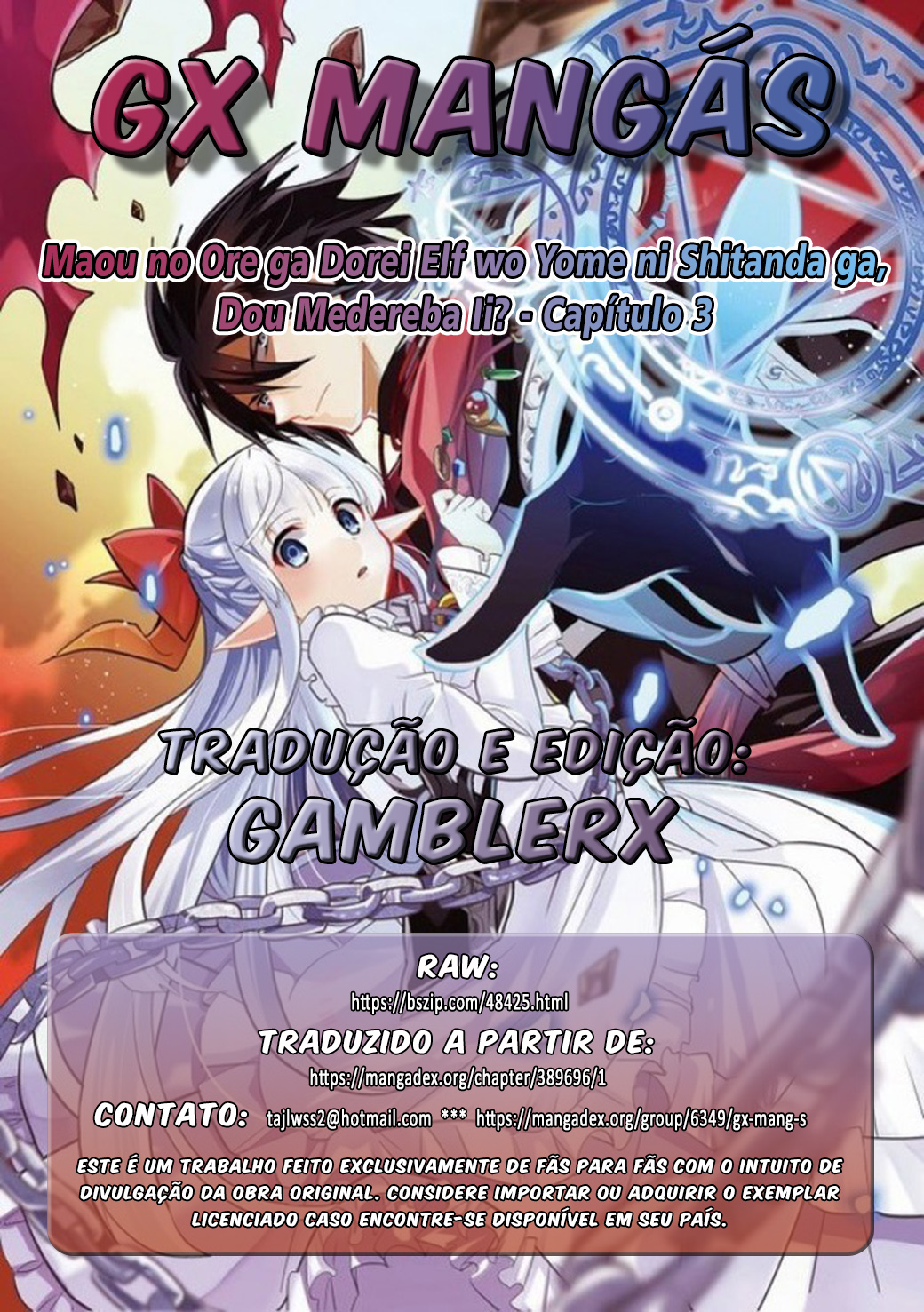 Maou no Ore ga Dorei Elf wo Yome ni Shitanda ga, Dou Medereba Ii? 03 página 1