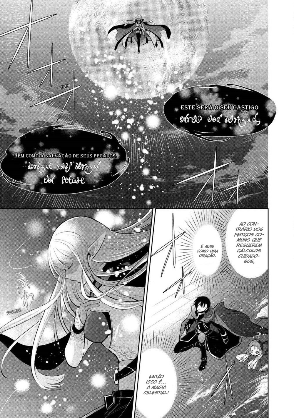 Maou no Ore ga Dorei Elf wo Yome ni Shitanda ga, Dou Medereba Ii? 32 página 2